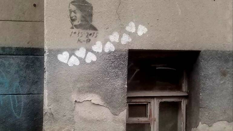 Дни Куликова